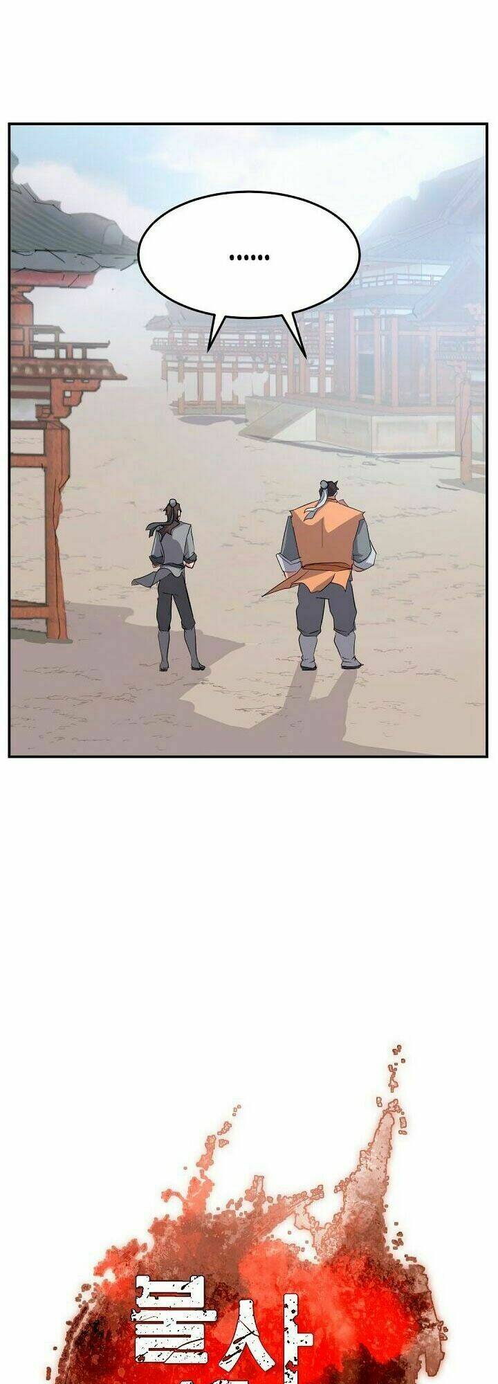 trọng sinh, bất khả chiến bại chapter 25 24