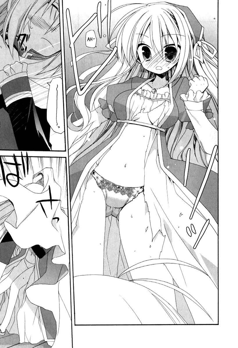 otome wa boku ni koishiteru chapter 18 16