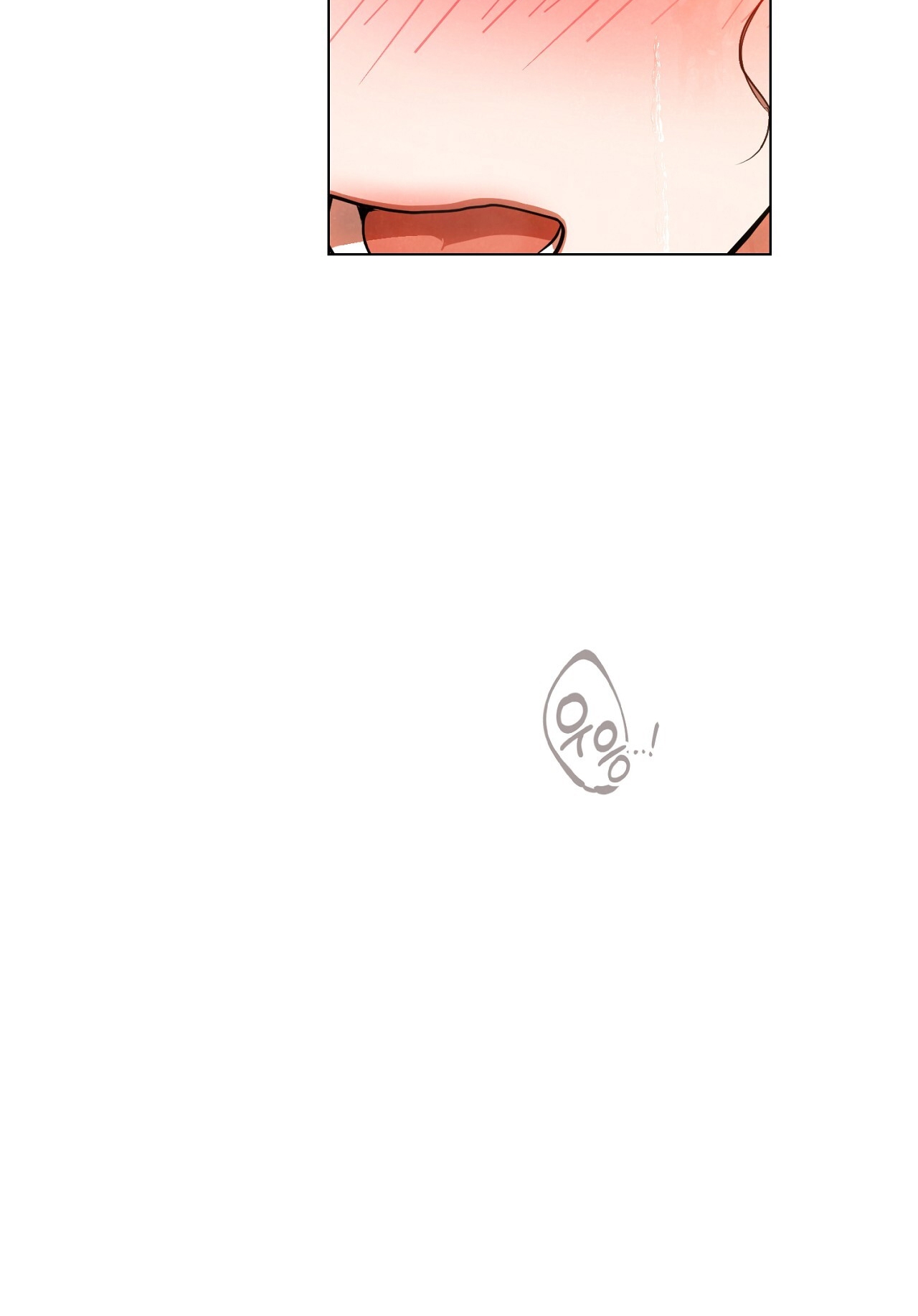 [18+] Trời Sinh Địch Thủ chapter 45.2 42