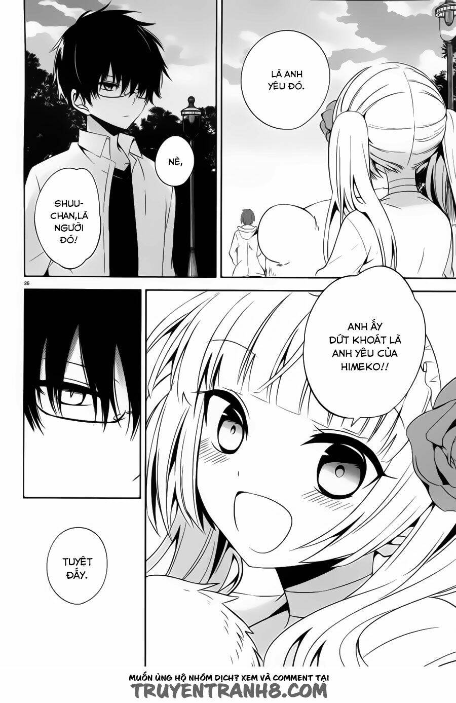 boku to senpai no tekken kousai chapter 19 27