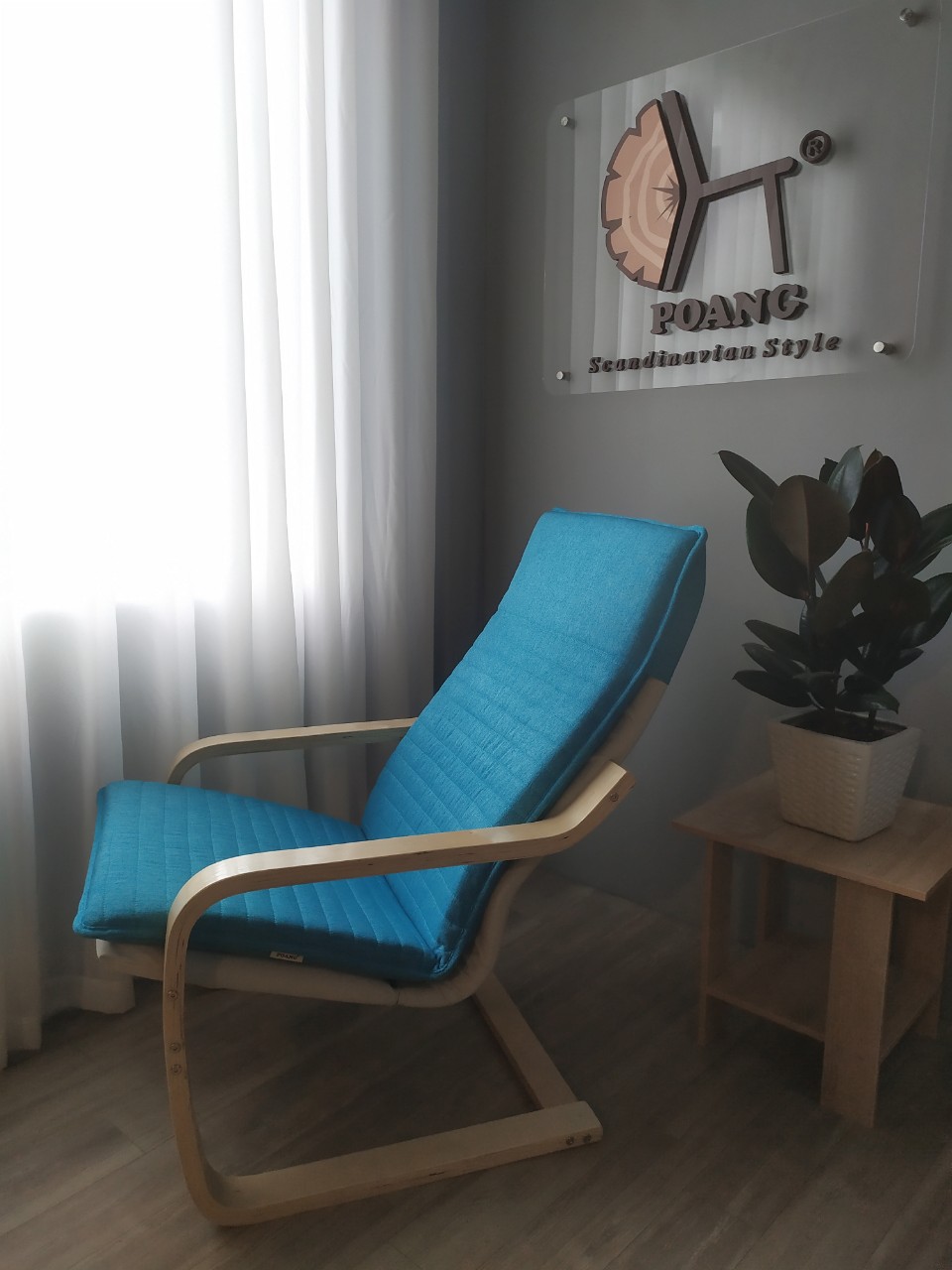 Ghế thư giãn Poang Armchair - hàng chính hãng