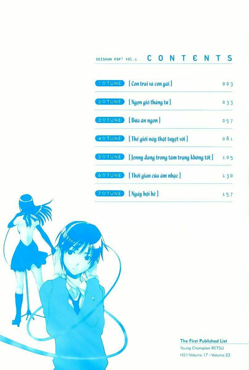 seishun pop! chapter 1 3