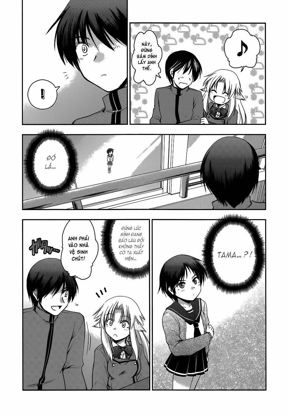 perowan! - hayaku shinasai! goshujin-sama chapter 16 6