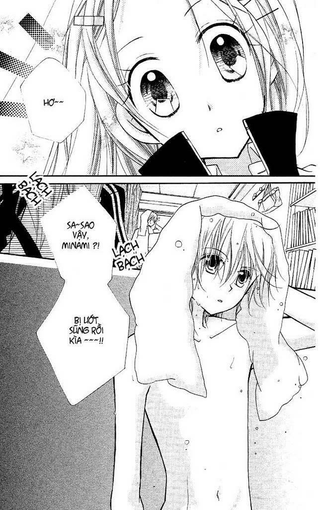 cherry juice chapter 11 20