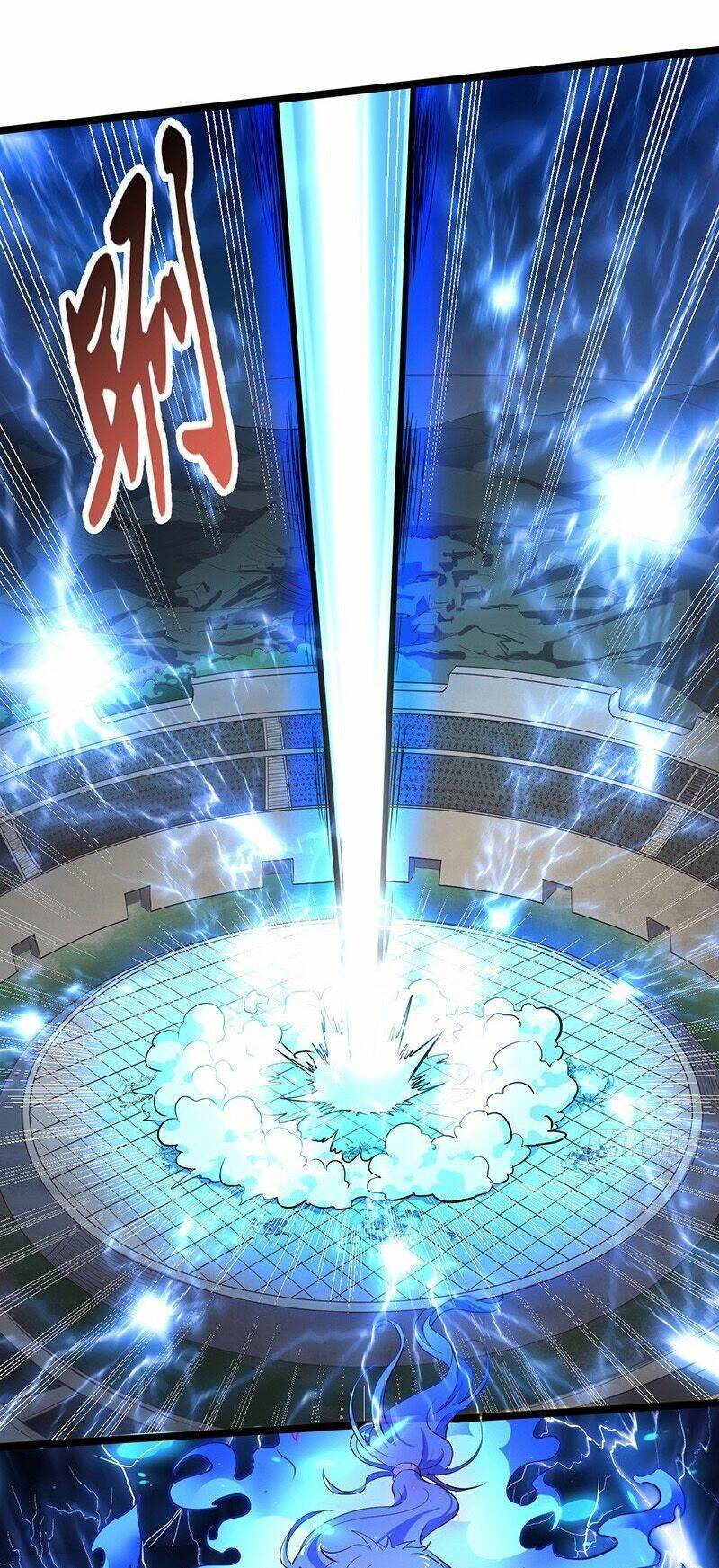 hỗn độn kiếm thần chapter 191 27