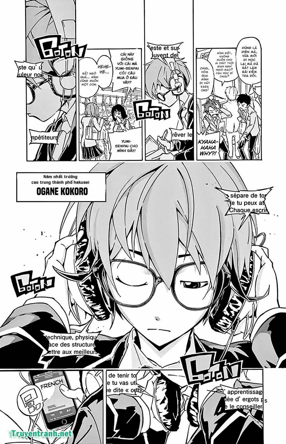 ginpaku no paladin - seikishi chapter 1 9