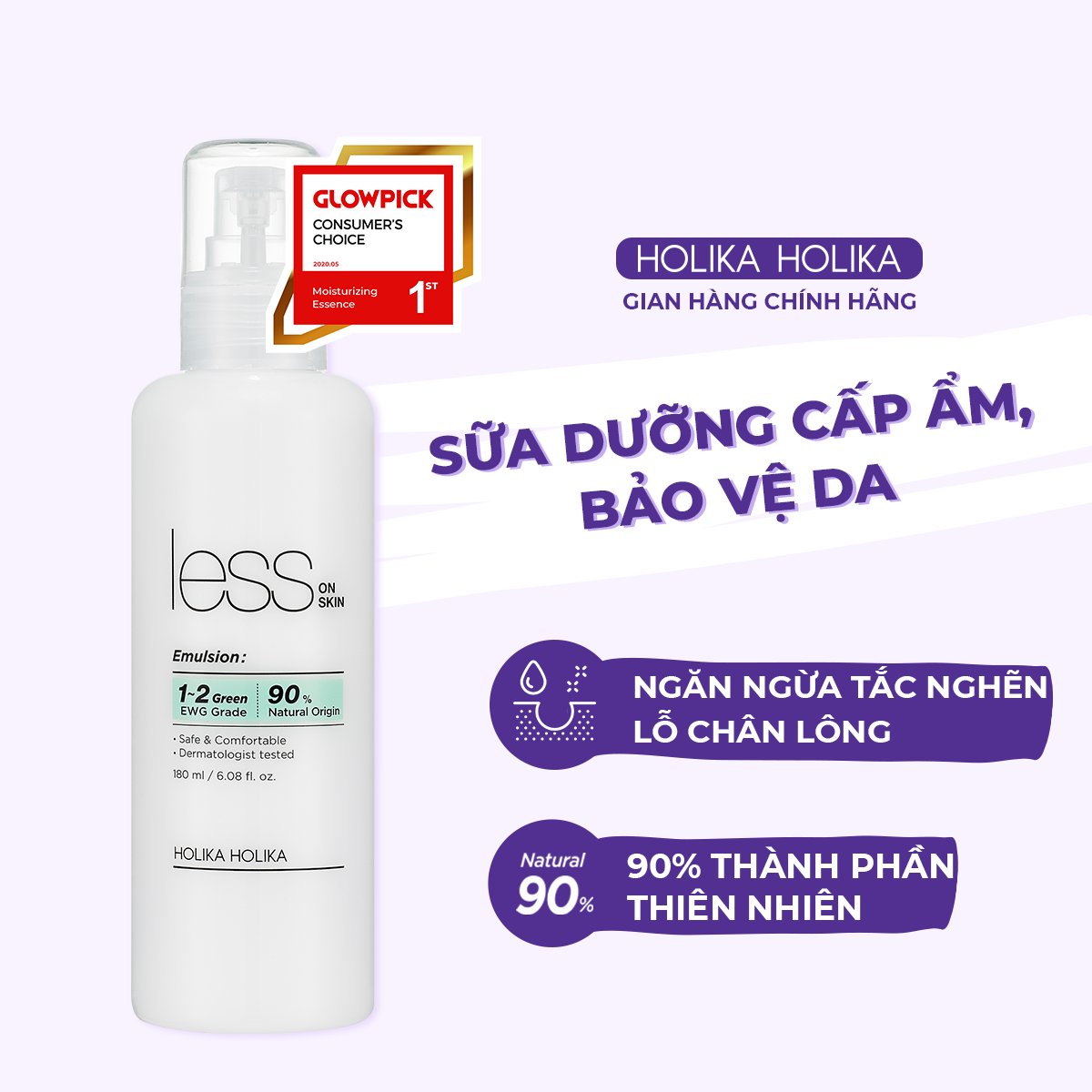 Sữa Dưỡng Holika Holika Less On Skin Emulsion 180ml