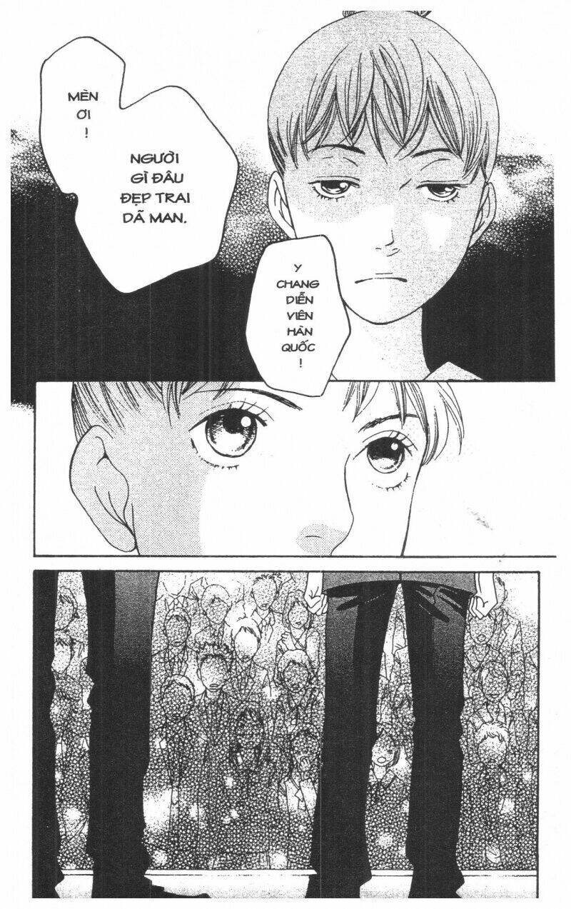 tigers and wolves chapter 1 110