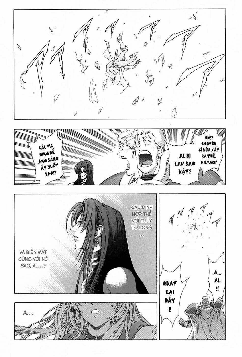 fire emblem-hasha no tsurugi chapter 44 33