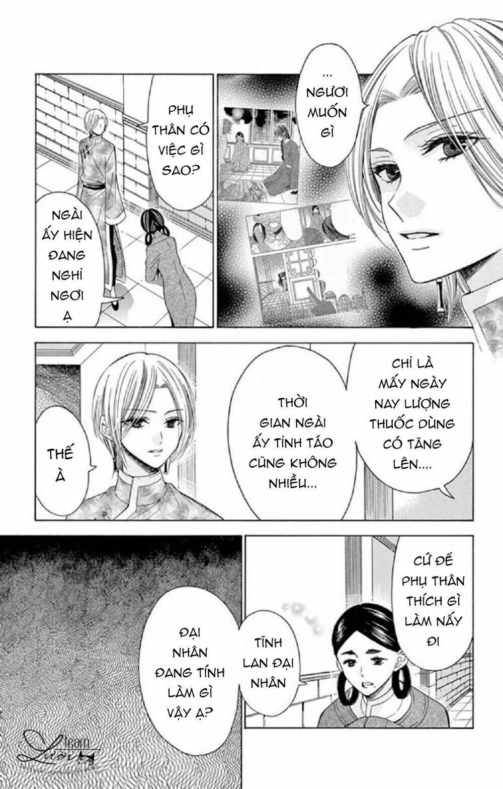 kuzu to kemomimi chapter 17 13