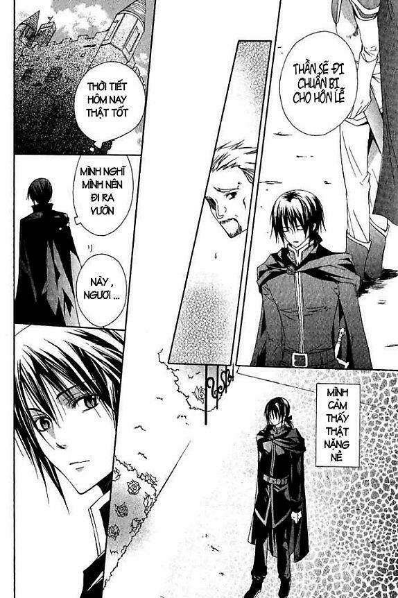 adarushan no hanayome chapter 1 20