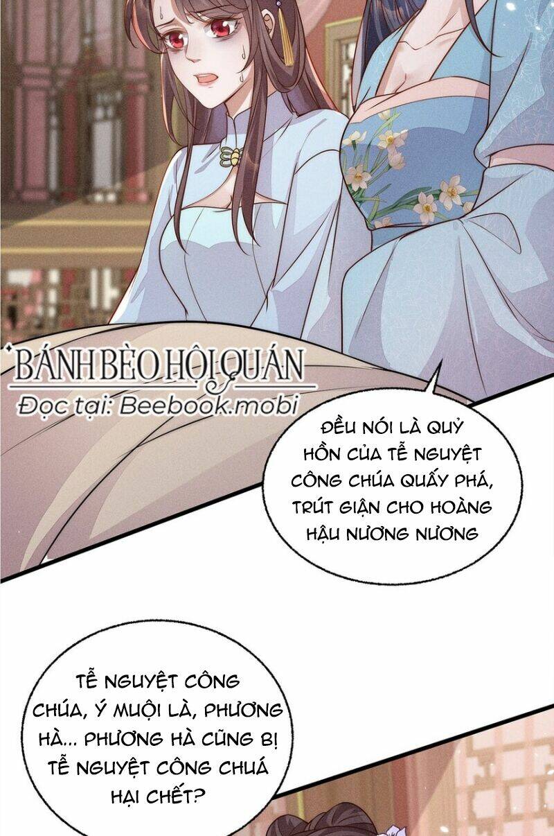 tái sinh trở lại : ta trở thành độc y thái tử phi chapter 41 39