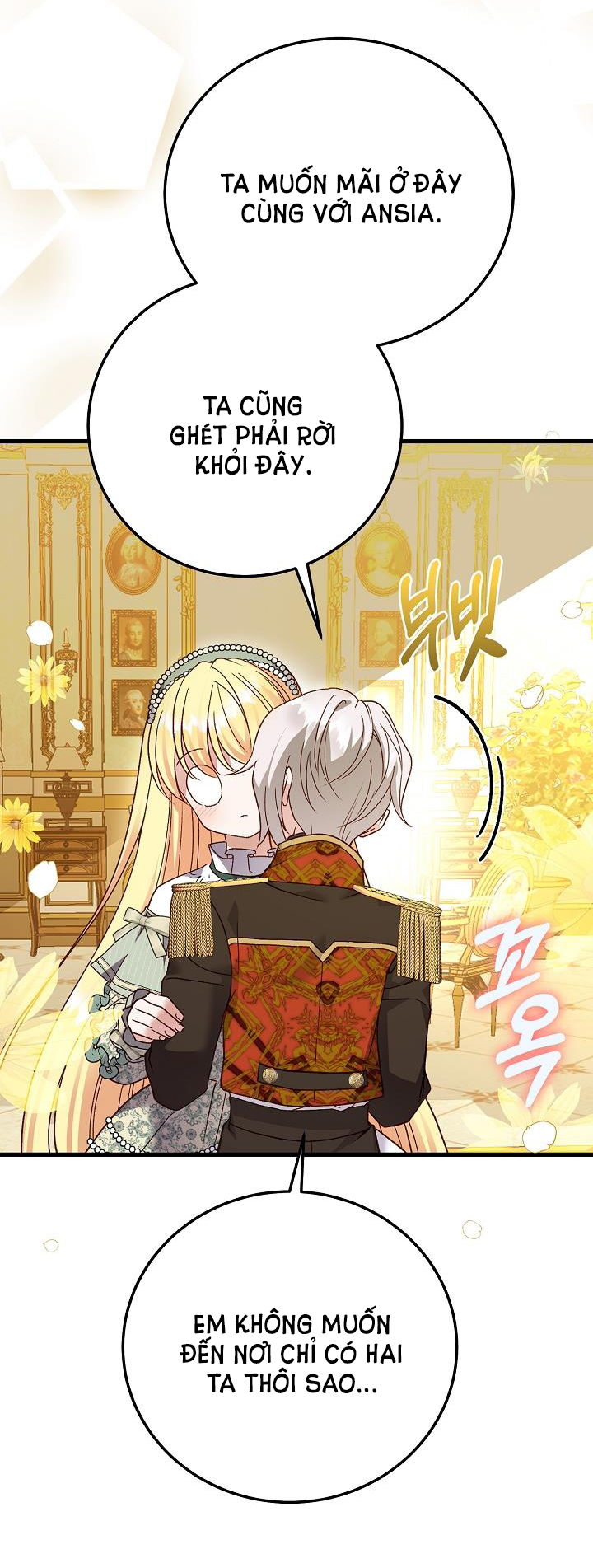 trở thành vợ thái tử quái vật chapter 61.2 4