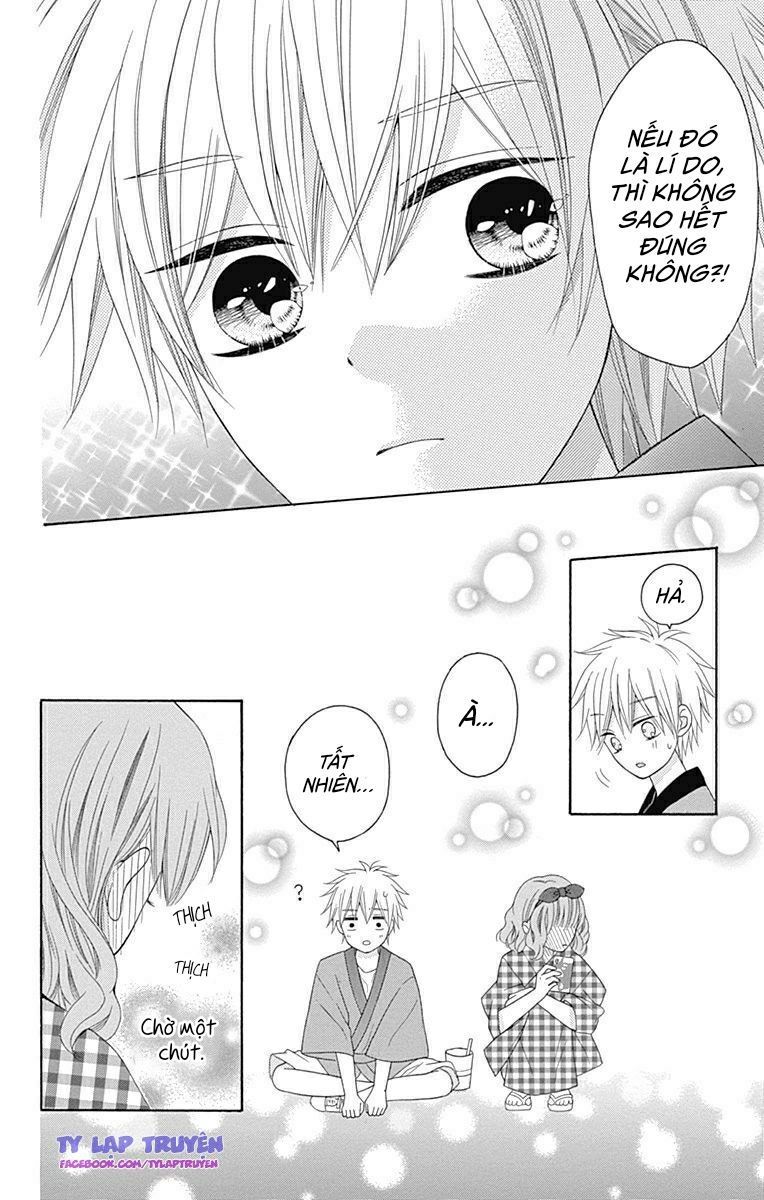 hatsukoi to taiyou chapter 11 25