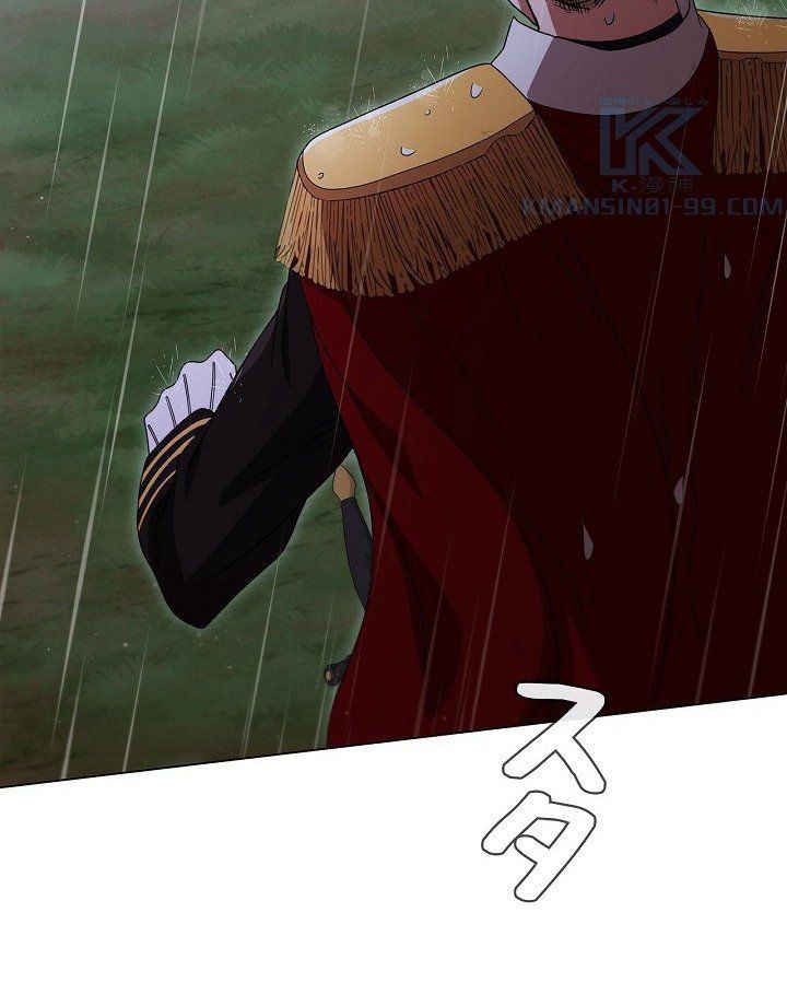 khế ước long nhân chapter 27 19