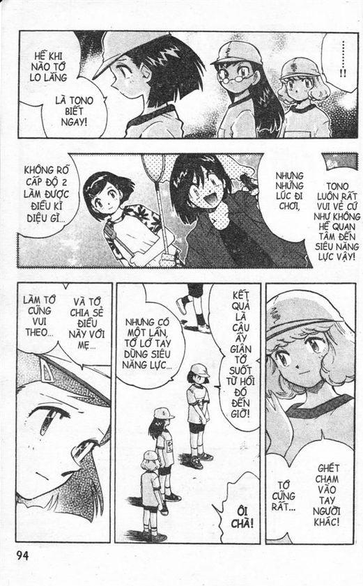 zettai karen children – the lovely children chapter 7 33