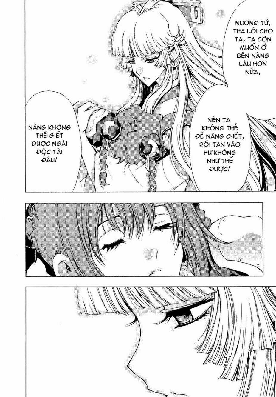 1/2 prince chapter 59 31