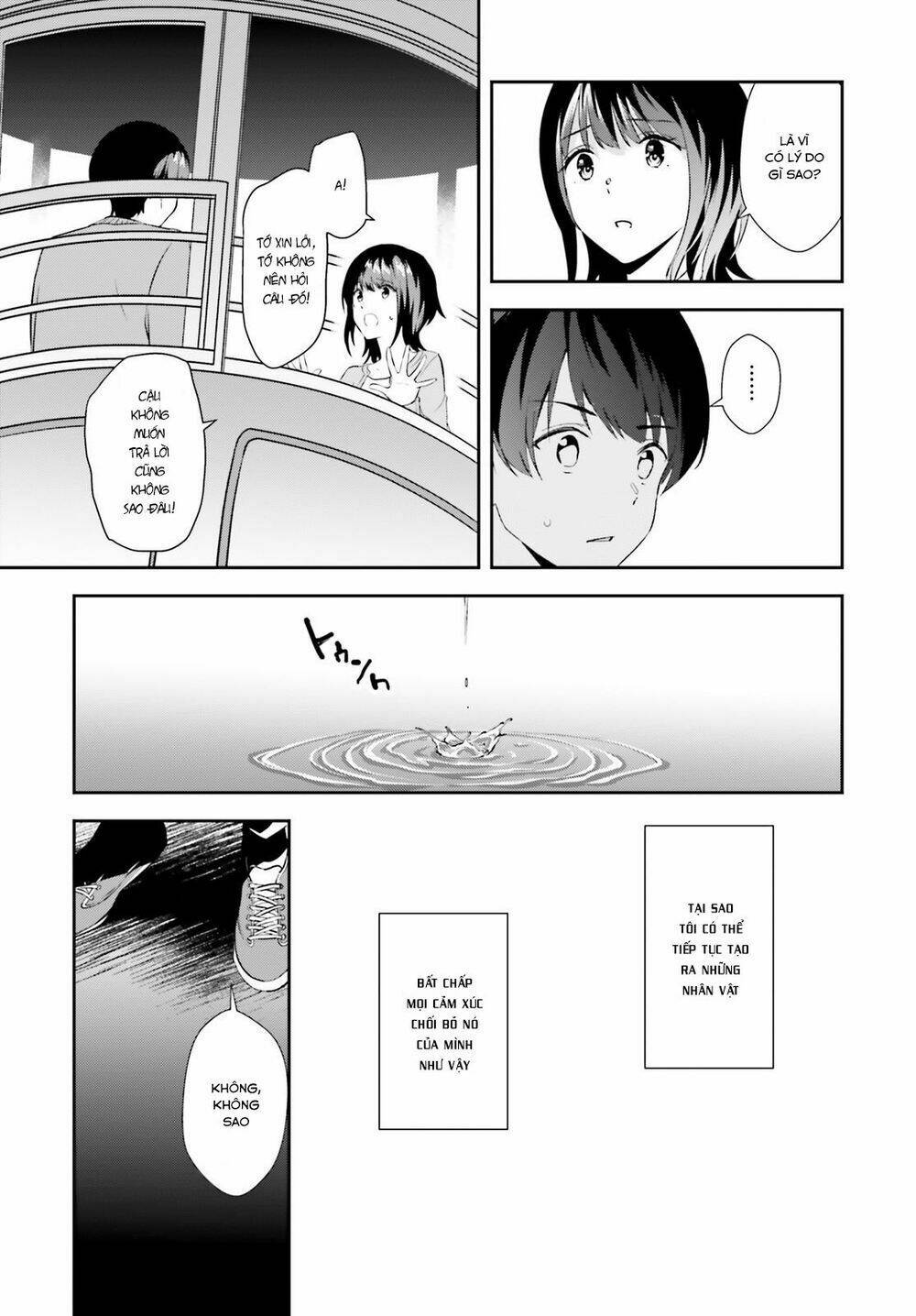 bizarre love triangle chapter 11 24