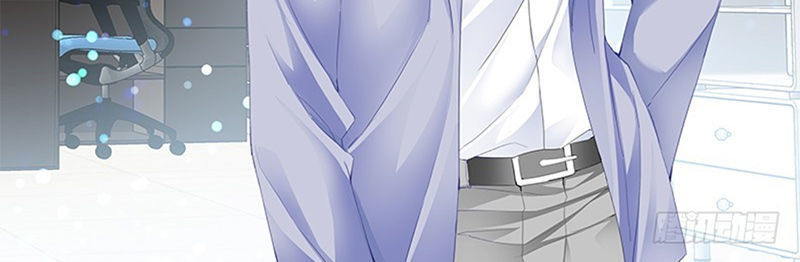 lóe thiểm hôn kiều thê mơ tưởng trốn chapter 201 4