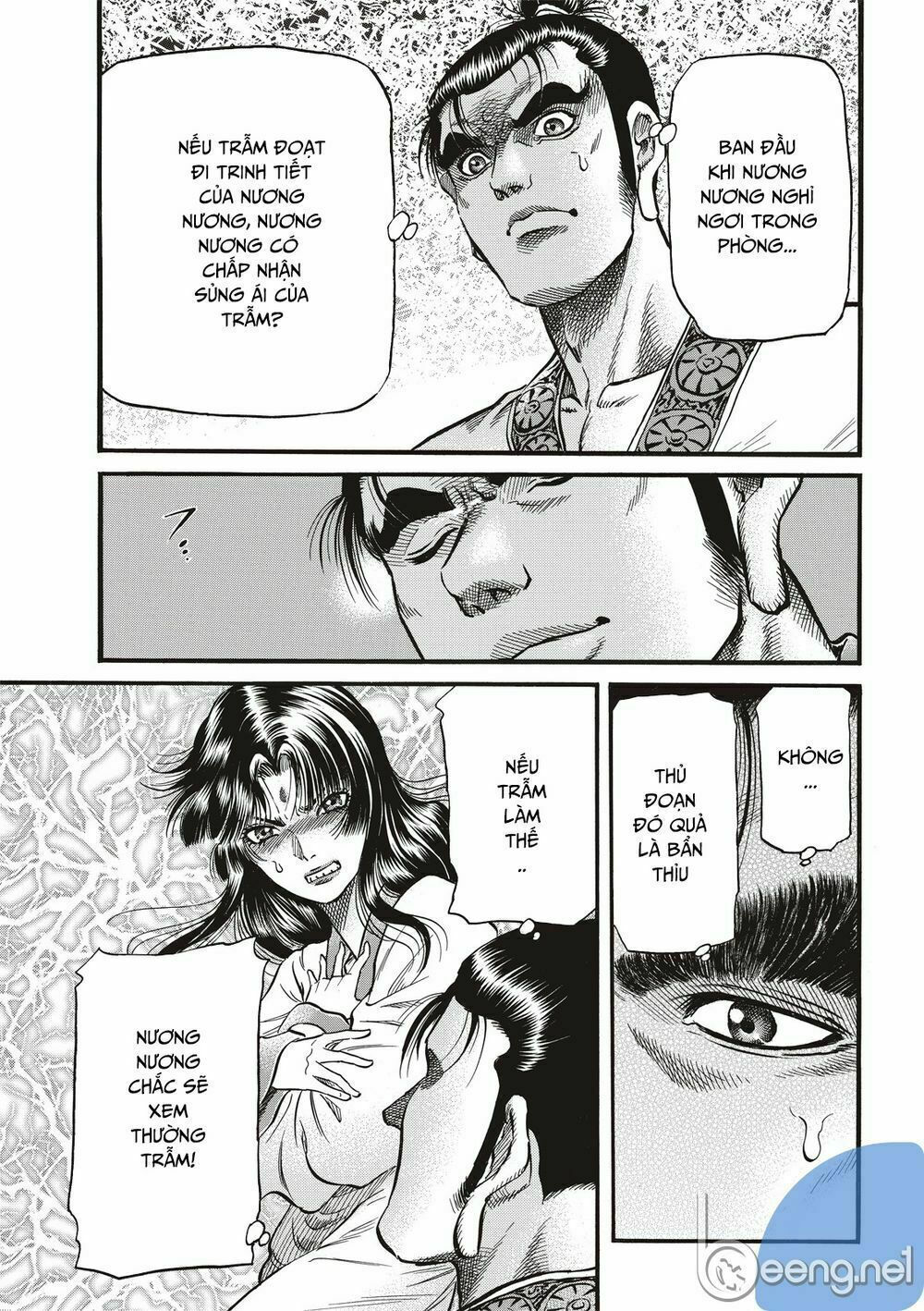 chú bé rồng - ryuuroden chapter 294.2 15