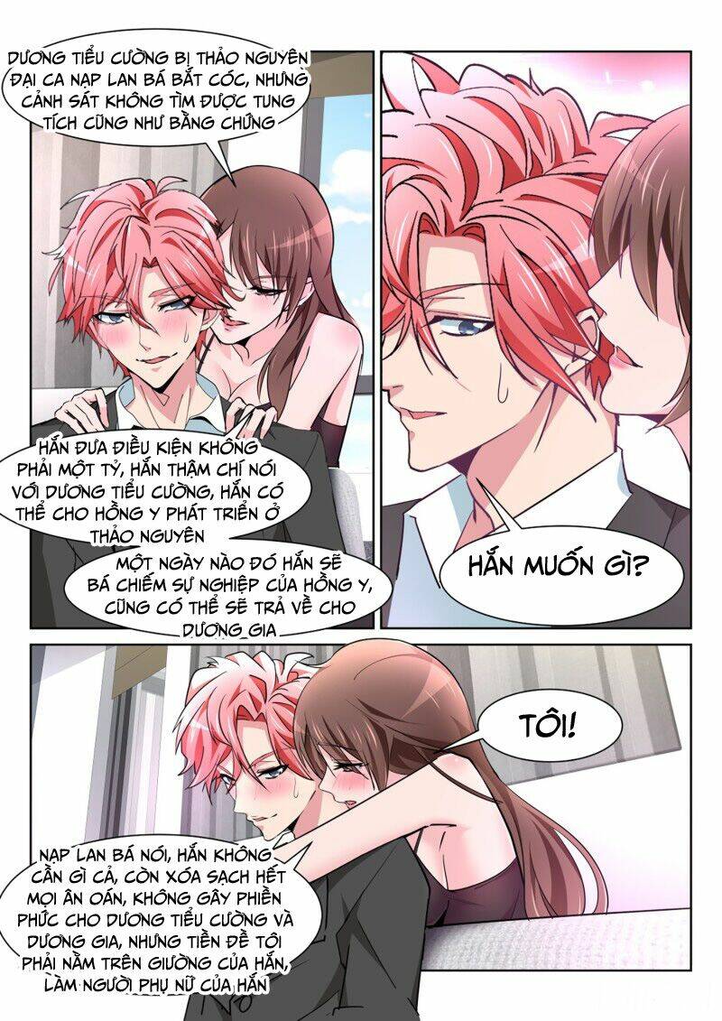 thiên tài cao thủ chapter 219 7