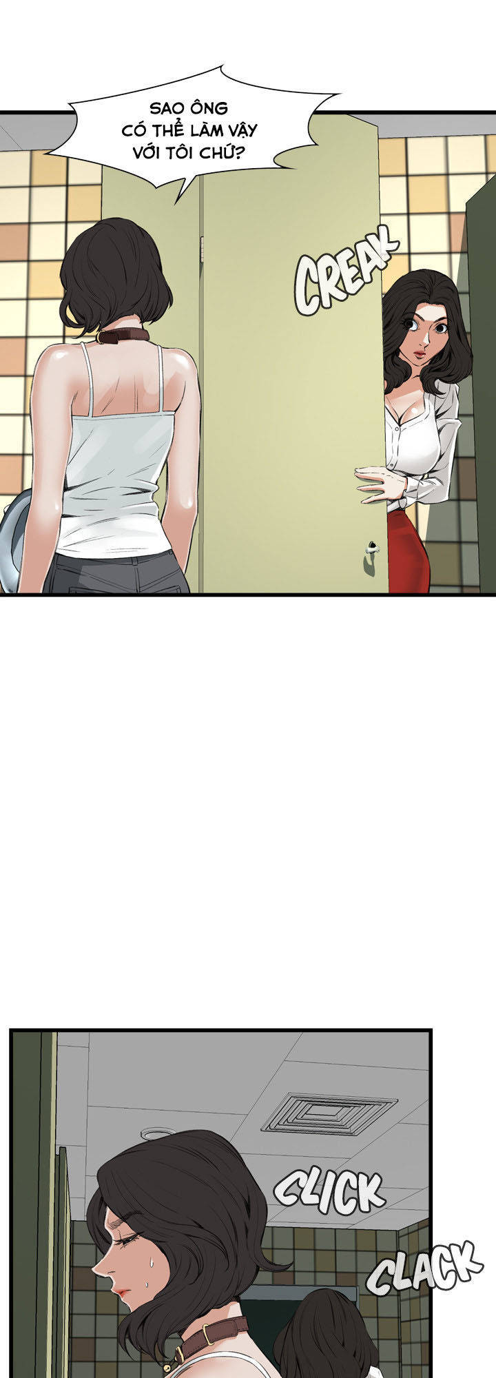 take a peek chapter 52 14