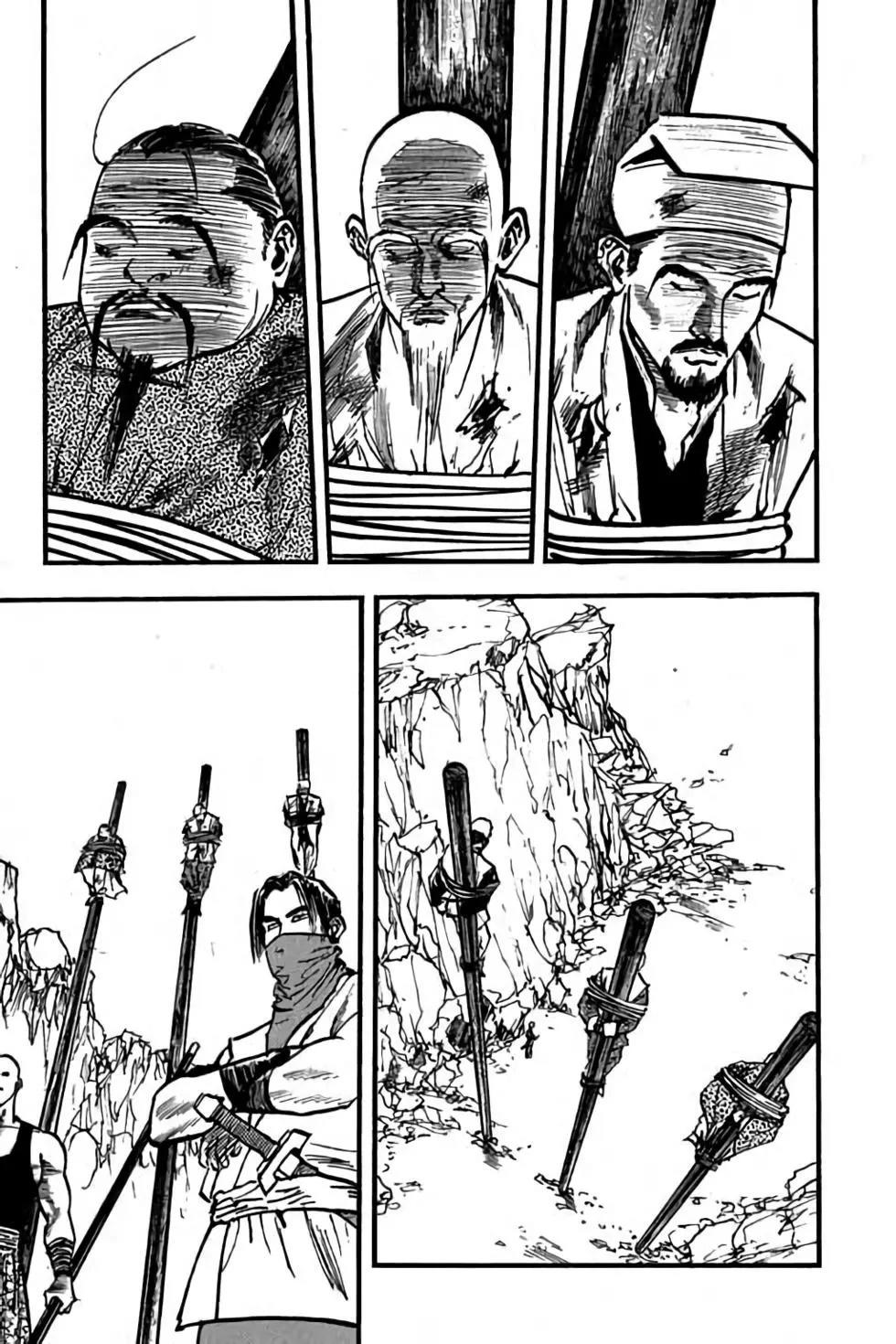 hiệp vương liêu thiêm đinh chapter 70 3