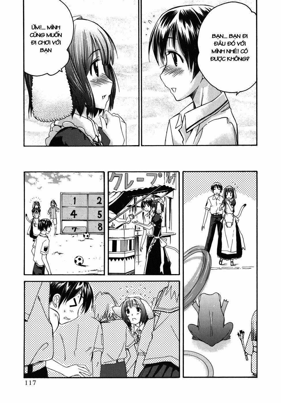 kimikiss chapter 23 9