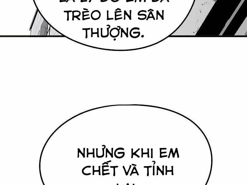 The Breaker 3: Quyền Năng Vô Hạn chapter 3.5 88