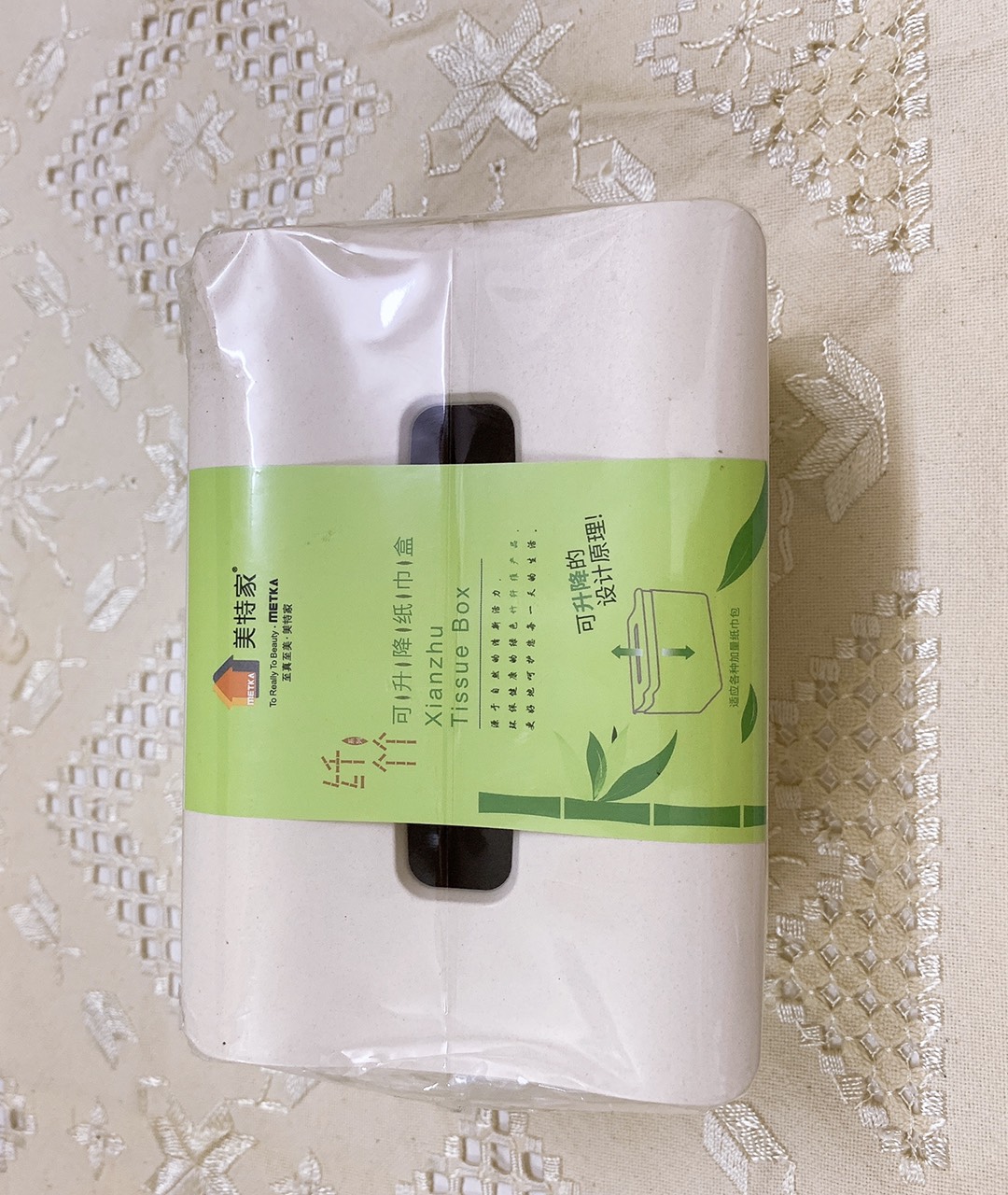 Hộp nhựa đựng giấy  ăn hàng cao cấp Size to  26x14x10 ( Giao Màu Ngẫu Nhiên ) _ ANTH231