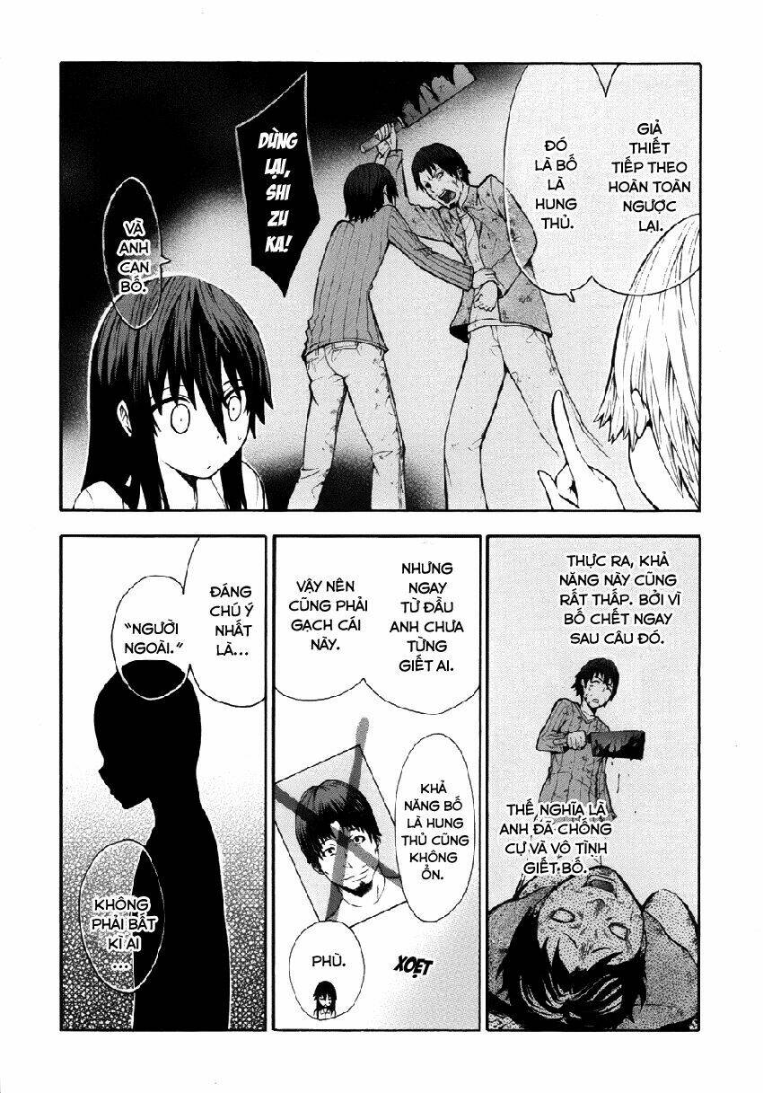 shinigamisama ni saigo no onegai wo chapter 6 27