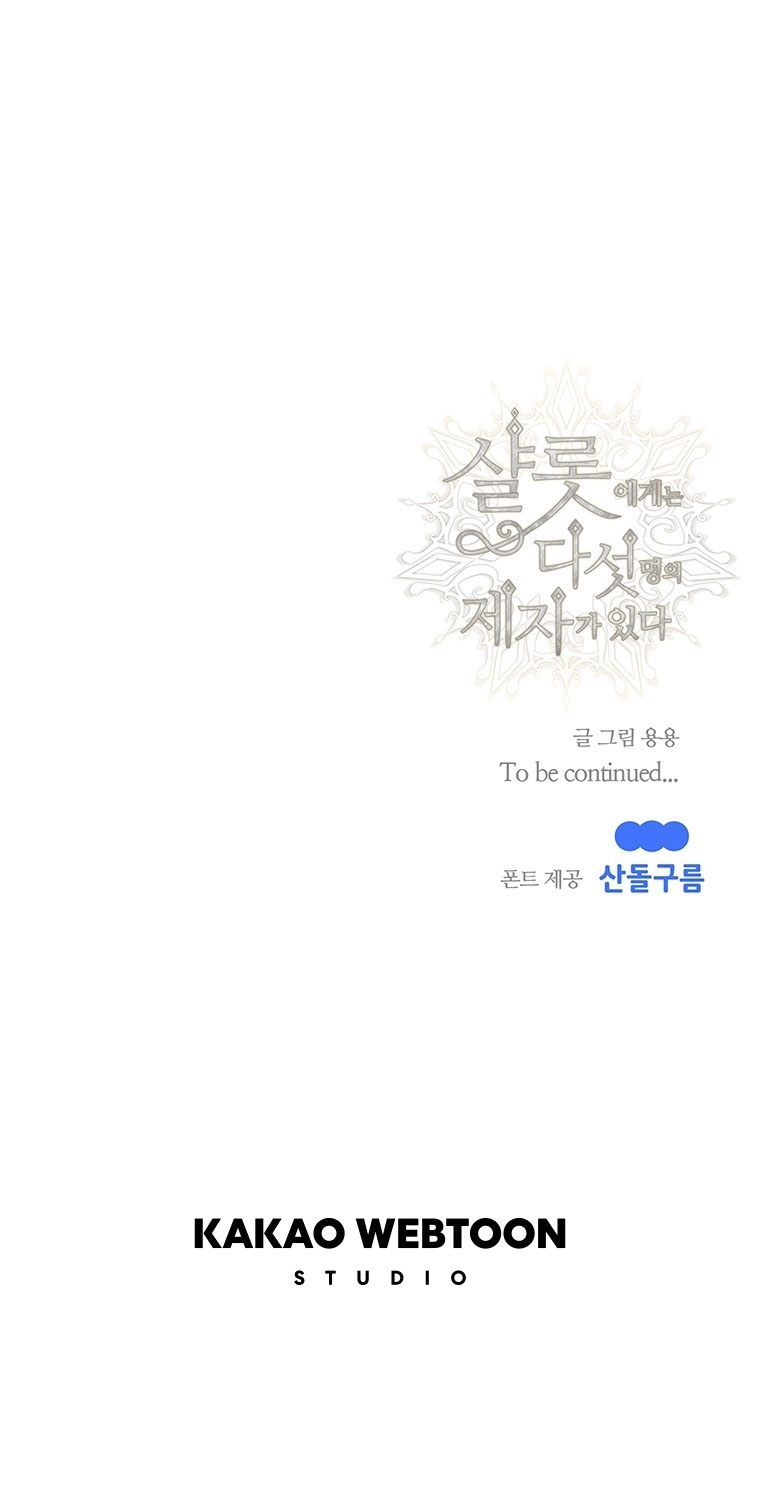 năm môn đệ của charlotte chapter 173.2 35