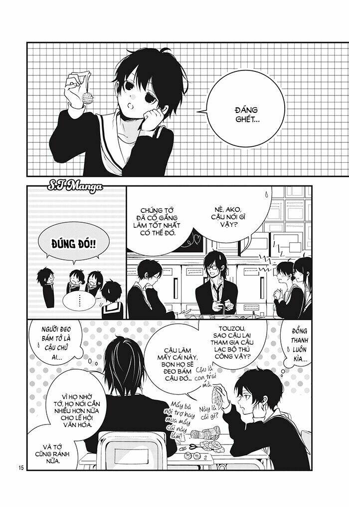 amefuri rhapsody chapter 1 15