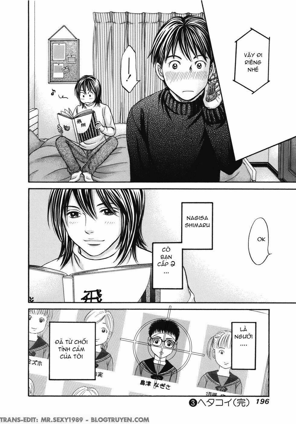 hetakoi chapter 18 34