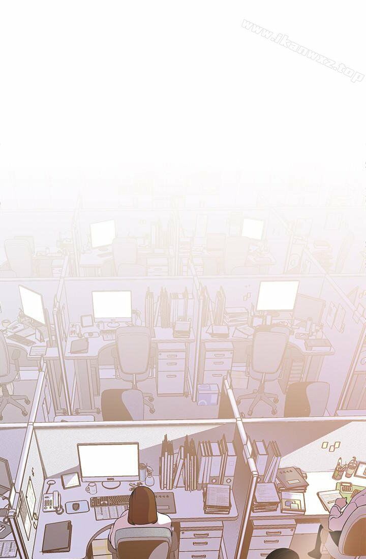 tân thế giới tuyệt vời chapter 45 19