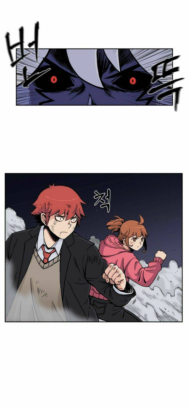 her hero chapter 14 6