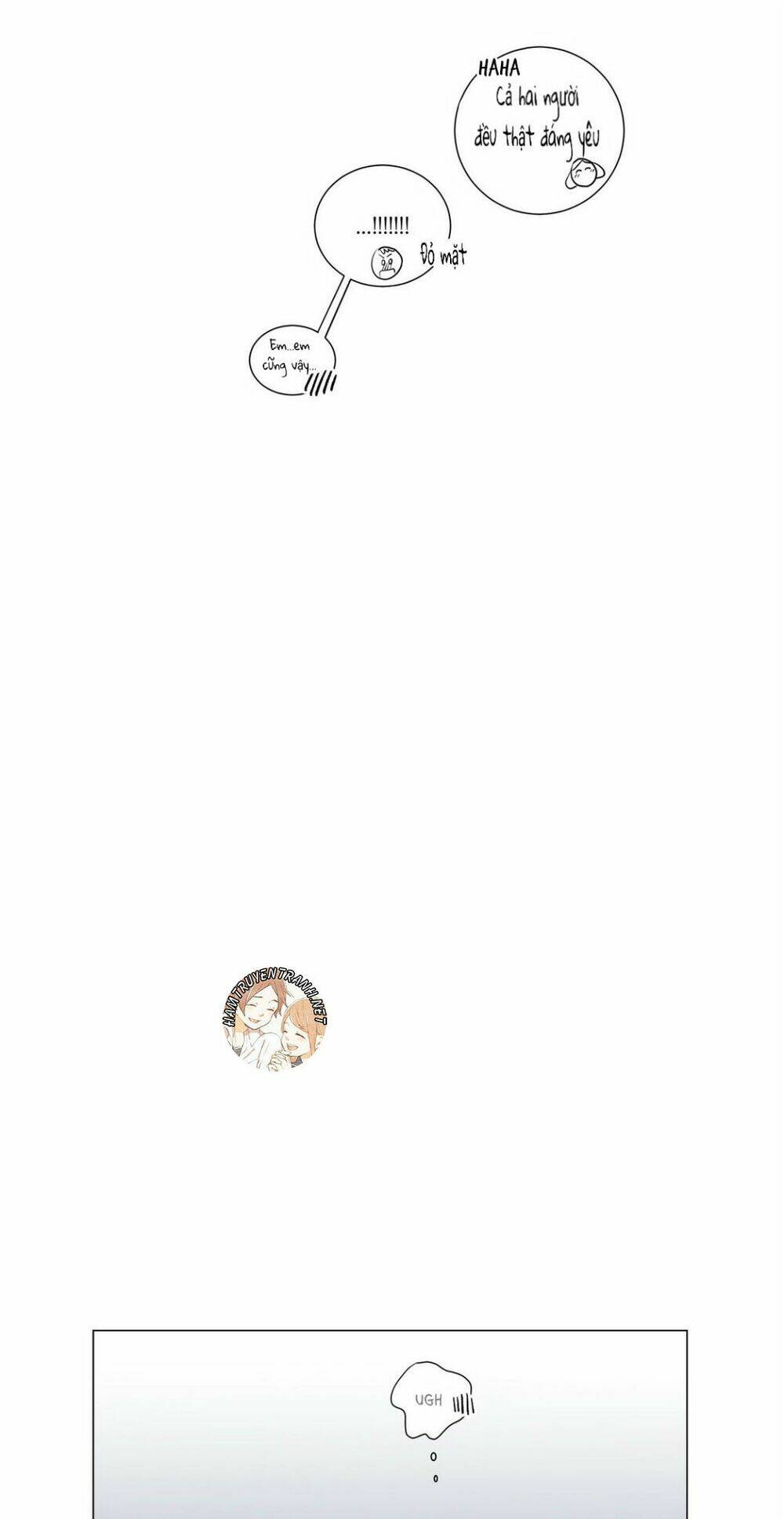 distance between us chapter 4 12