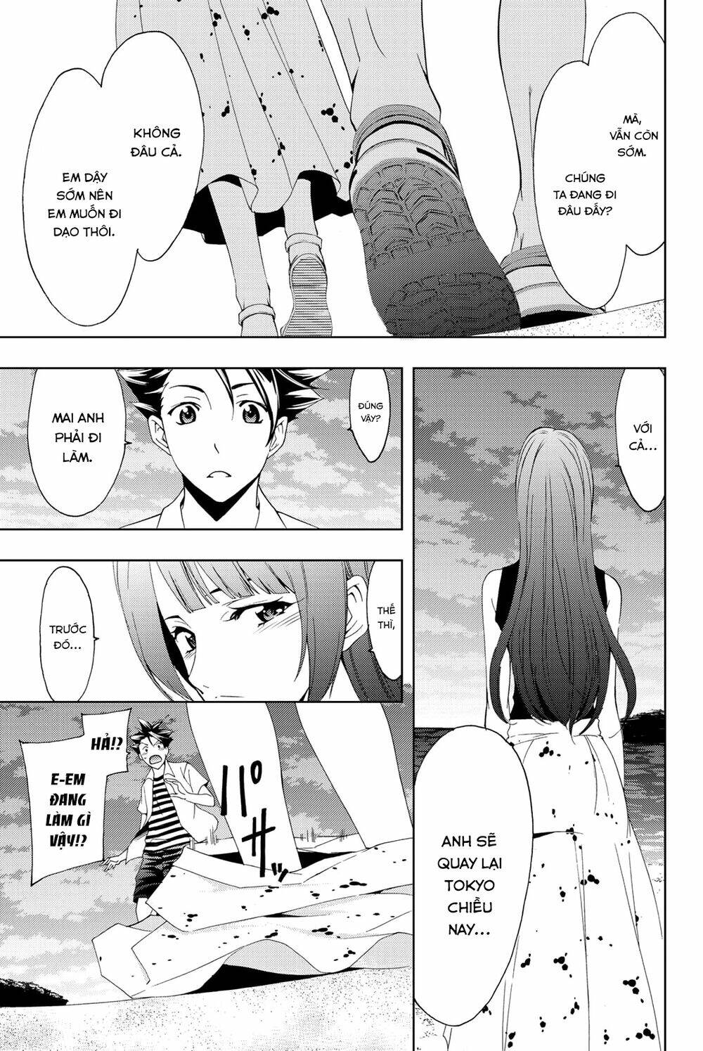 succubus & hitman chapter 64 7