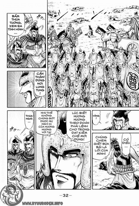 chú bé rồng - ryuuroden chapter 24 33