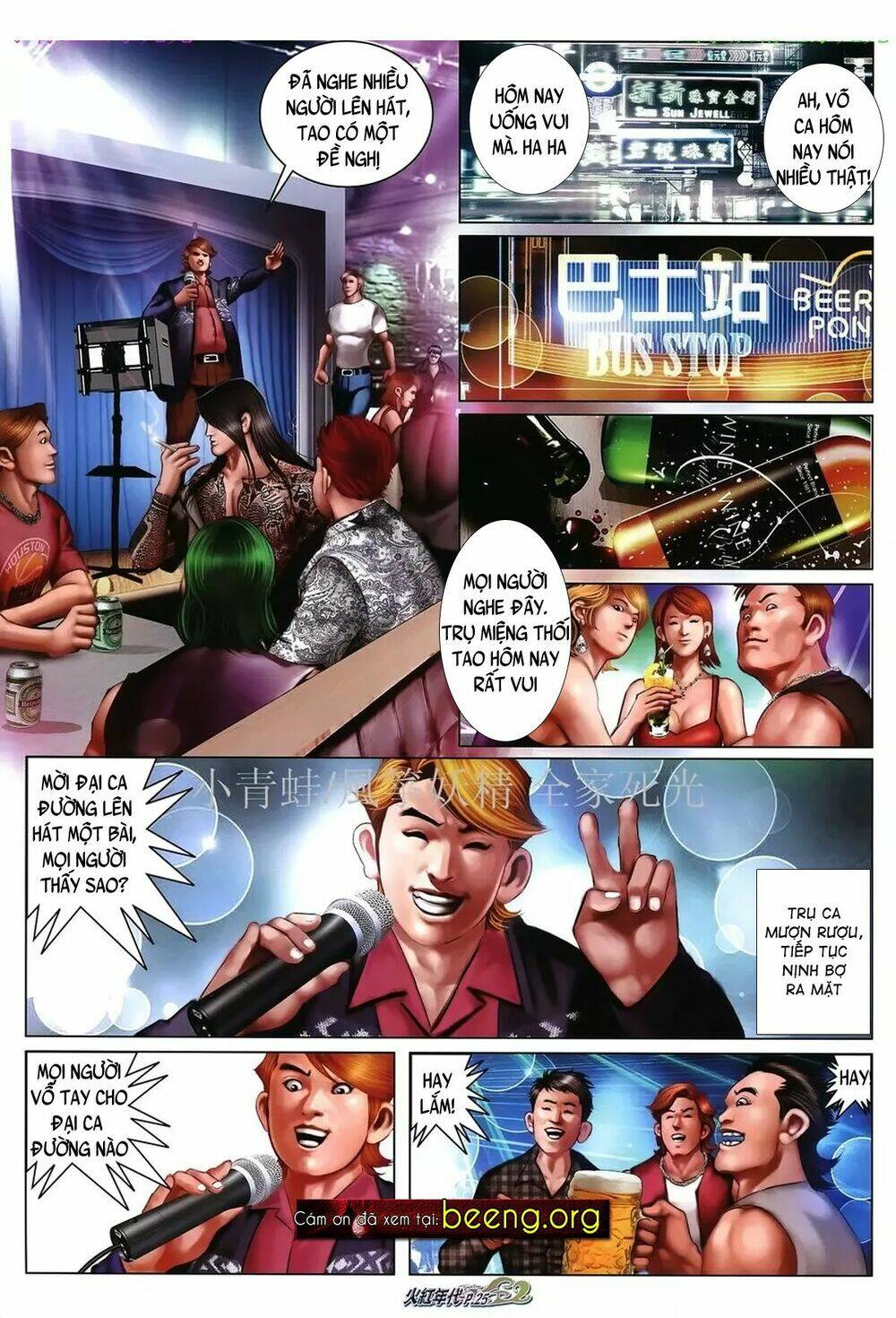 hỏa hồng niên đại hắc cốt đường chapter 1031 20