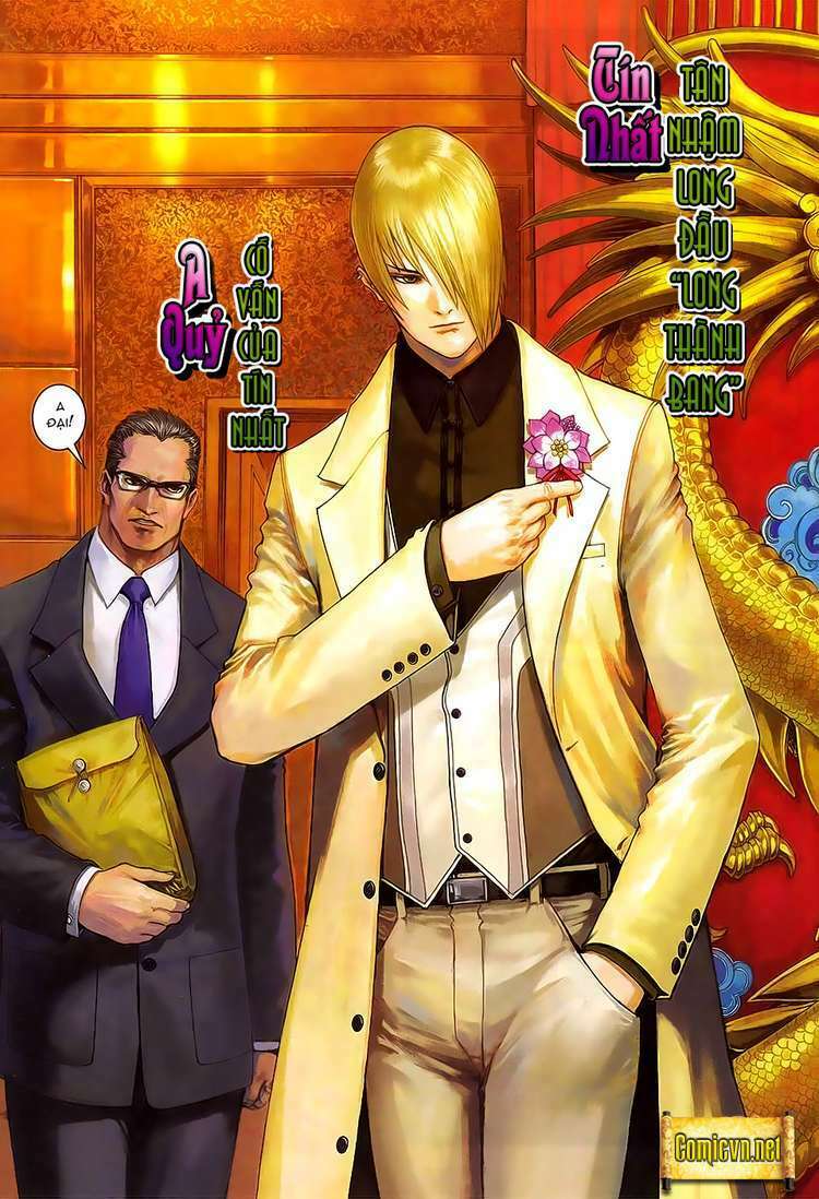 cửu long thành trại 2 chapter 1 3