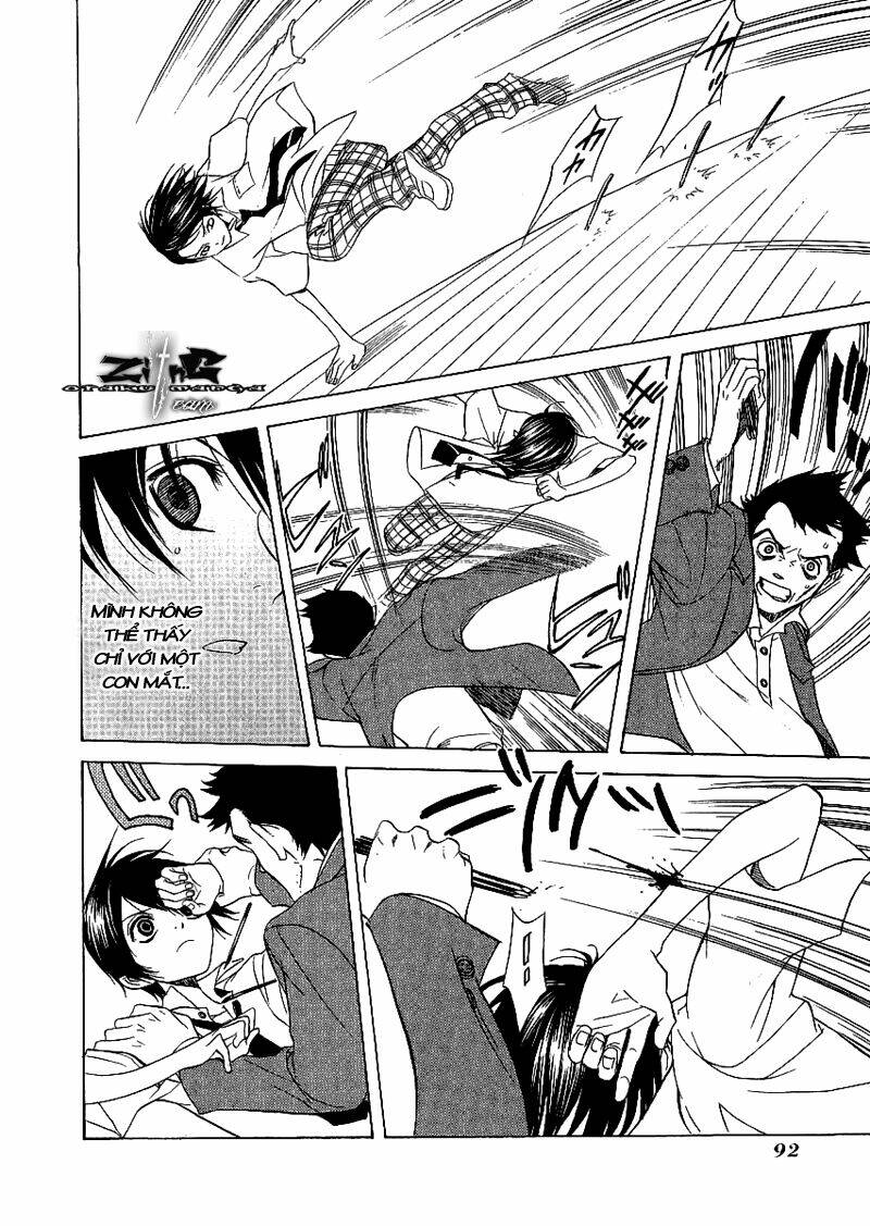 nabari no ou chapter 8 25