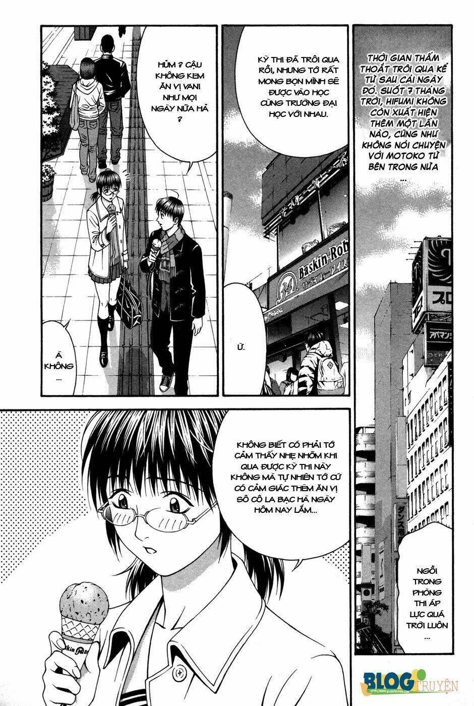 change 123 chapter 60 27