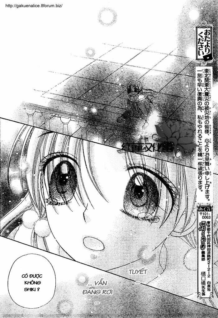 gakuen alice chapter 145 24