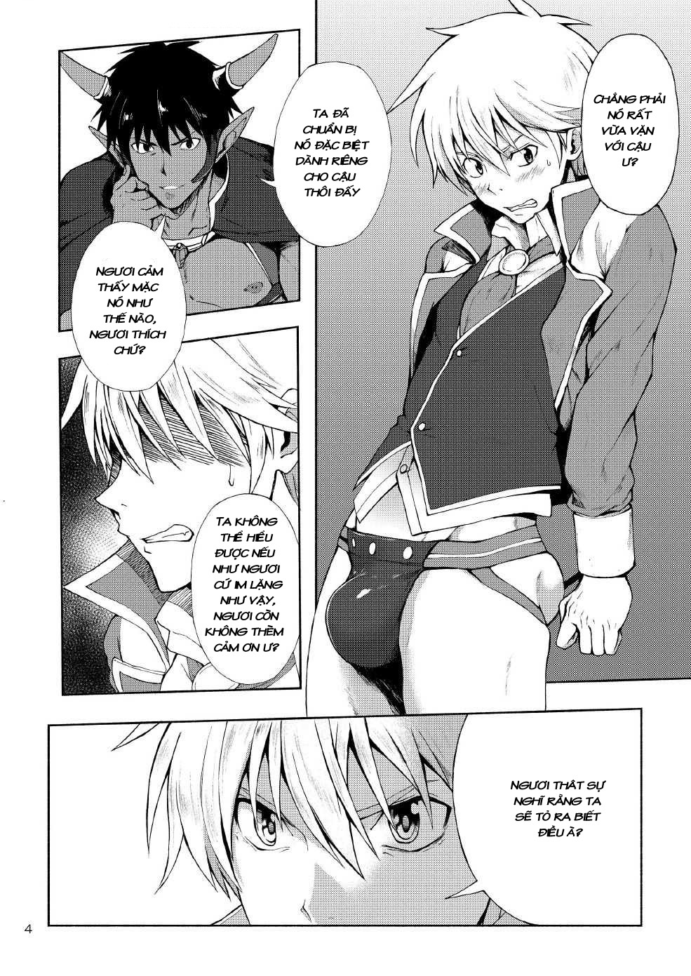 quỷ vương uốn nắn anh hùng chapter 1 5