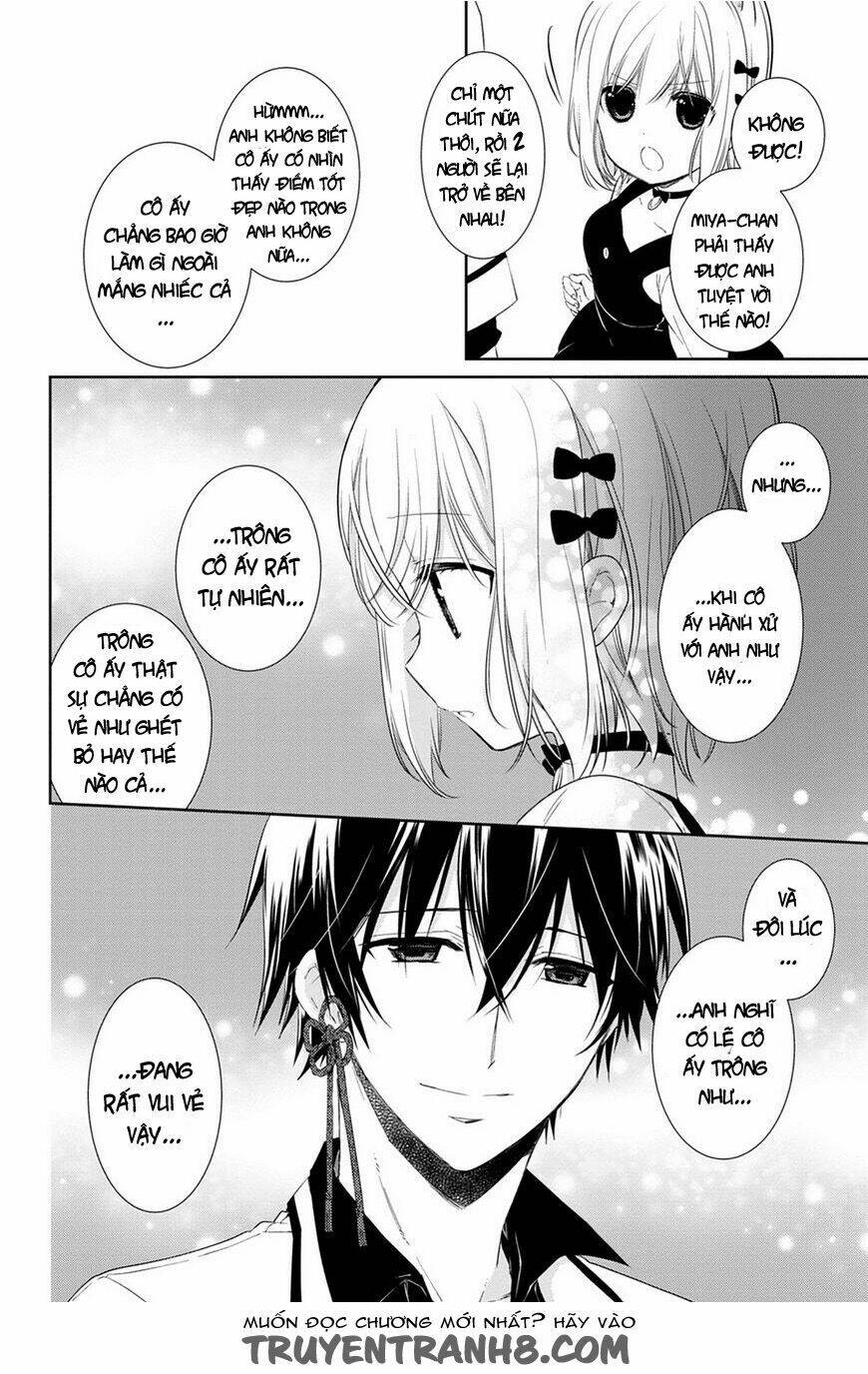 kudamimi no neko chapter 13 24