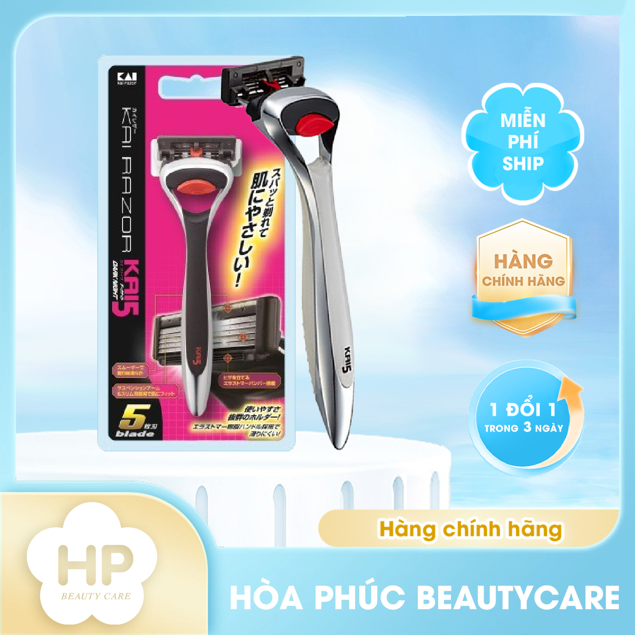 Dao Cạo Râu 5 Lưỡi Kép Kai 15854 KR5K-1SE3 GA-1585