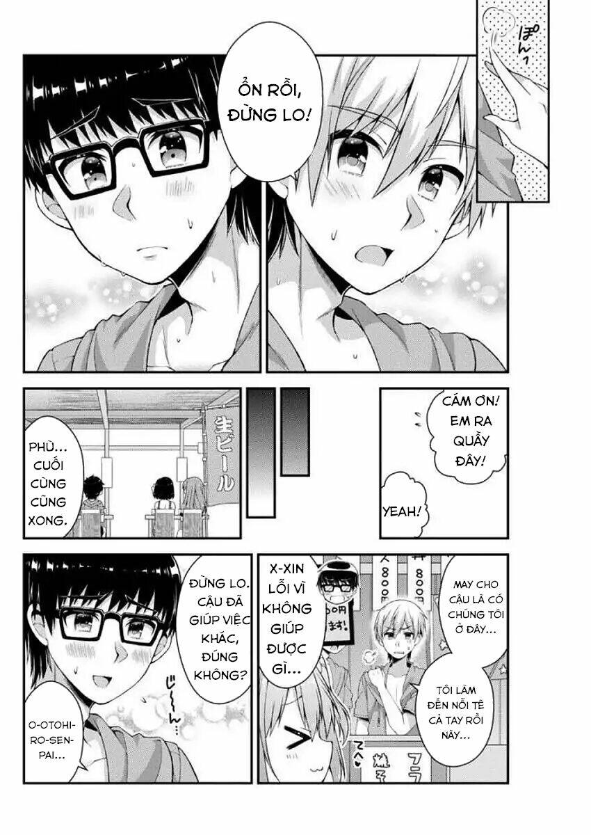 futaba-san chi no kyoudai chapter 25 6