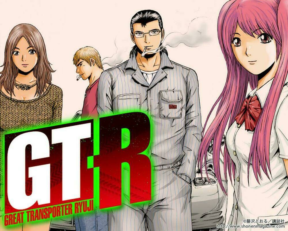 gtr - great transporter ryuji chapter 1 31