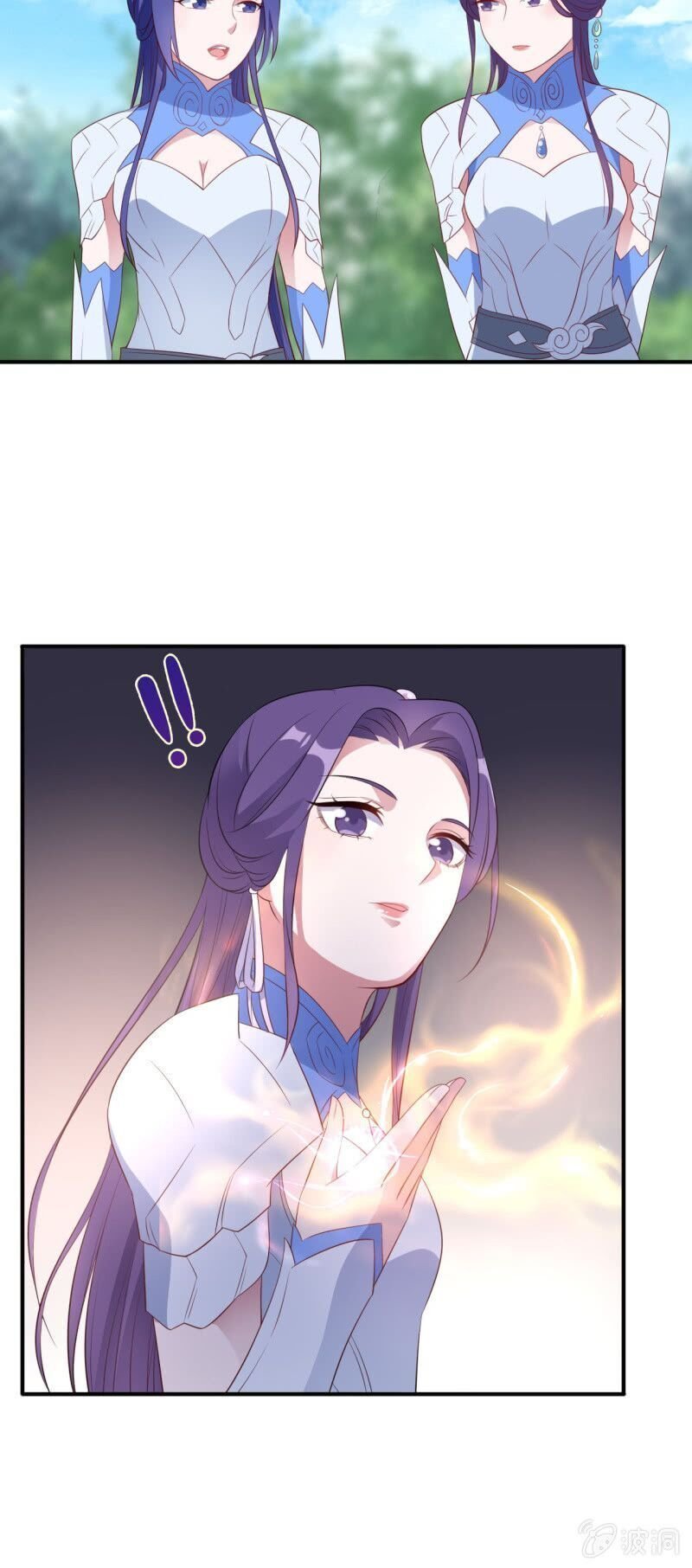 tà y cuồng thê chapter 136 25